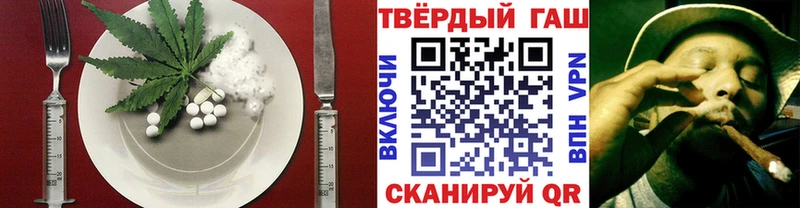 Canna-Cookies конопля  что такое   Краснознаменск 