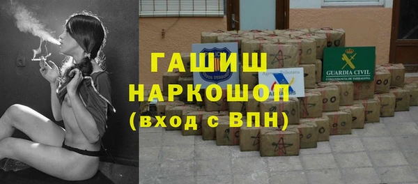 скорость Аркадак