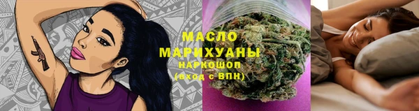 а пвп мука Арсеньев
