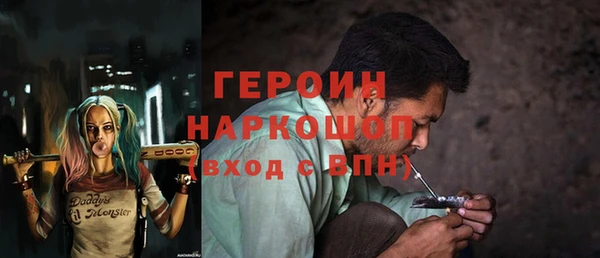 скорость Аркадак