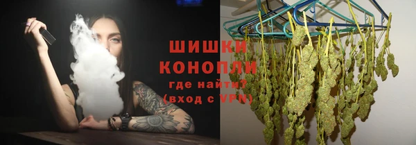 скорость Аркадак