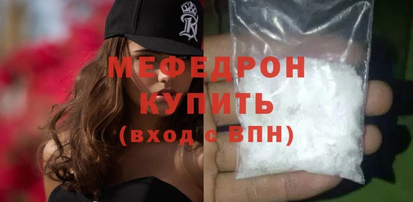 а пвп мука Арсеньев
