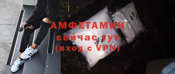 а пвп мука Арсеньев