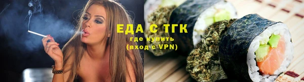 дурь Армянск
