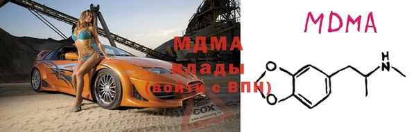дурь Армянск