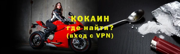 а пвп мука Арсеньев