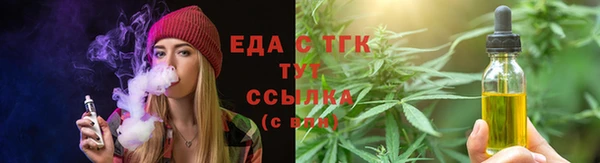 дурь Армянск