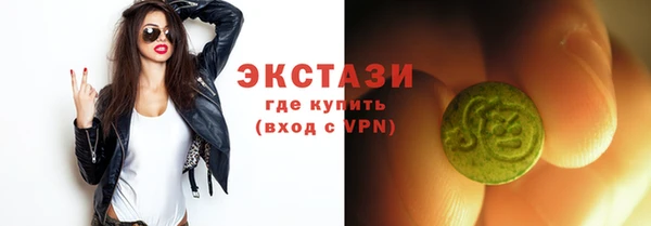а пвп мука Арсеньев