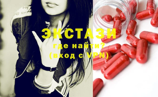 скорость Аркадак