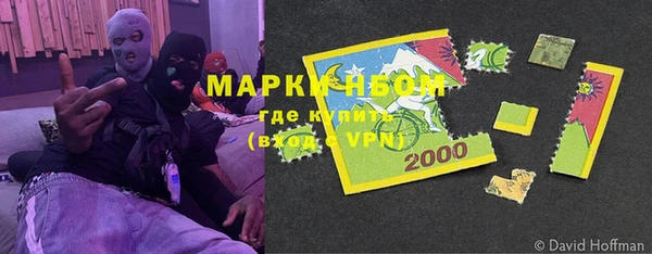 а пвп мука Арсеньев