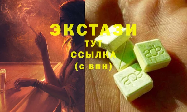 скорость Аркадак