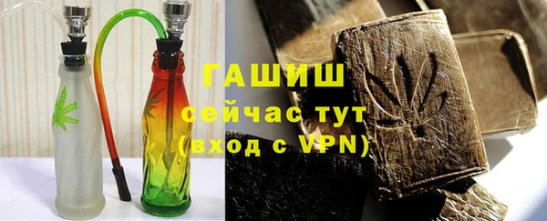 скорость Аркадак