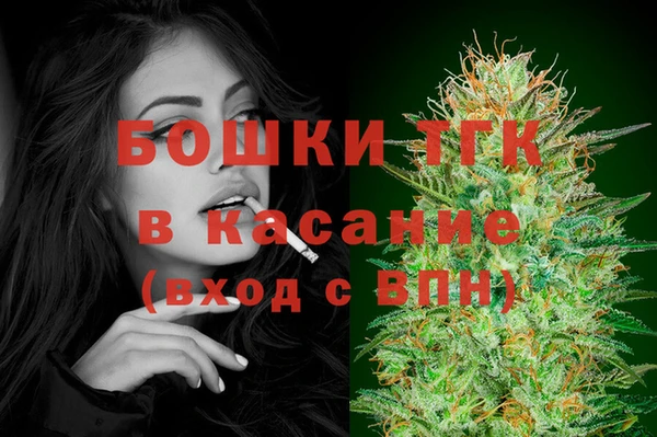 дурь Армянск
