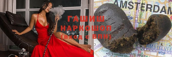 скорость Аркадак