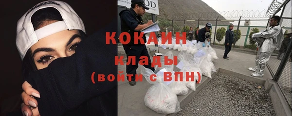 а пвп мука Арсеньев