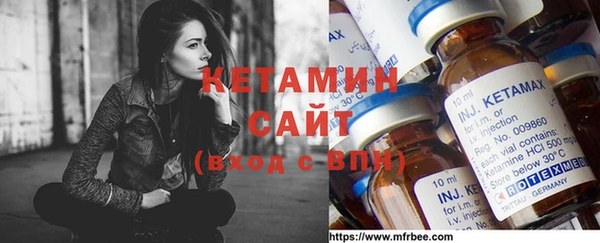 дурь Армянск