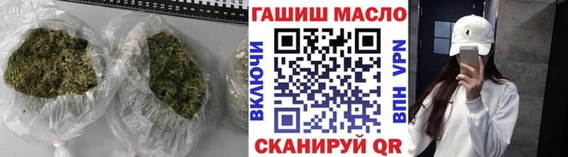 как найти закладки  KRAKEN как войти  ТГК Wax  Краснознаменск 