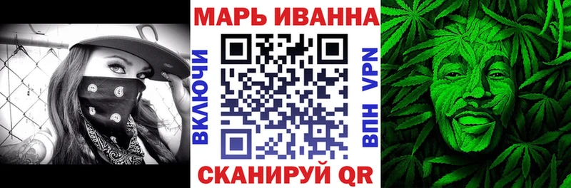 Марихуана ГИДРОПОН  mega сайт  Краснознаменск  мориарти Telegram  купить наркоту 